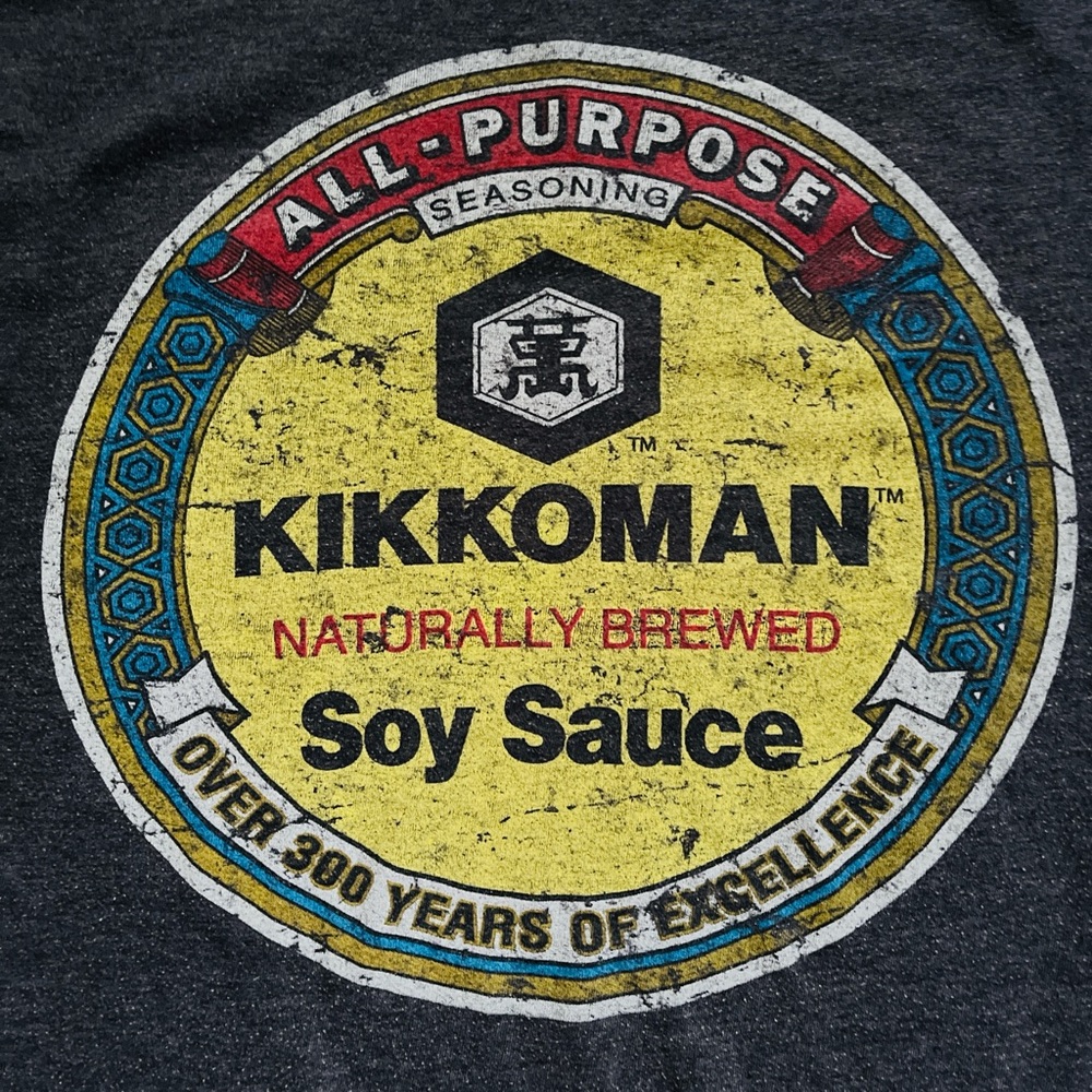 Kikkoman Soy Sauce Small Gray T-shirt